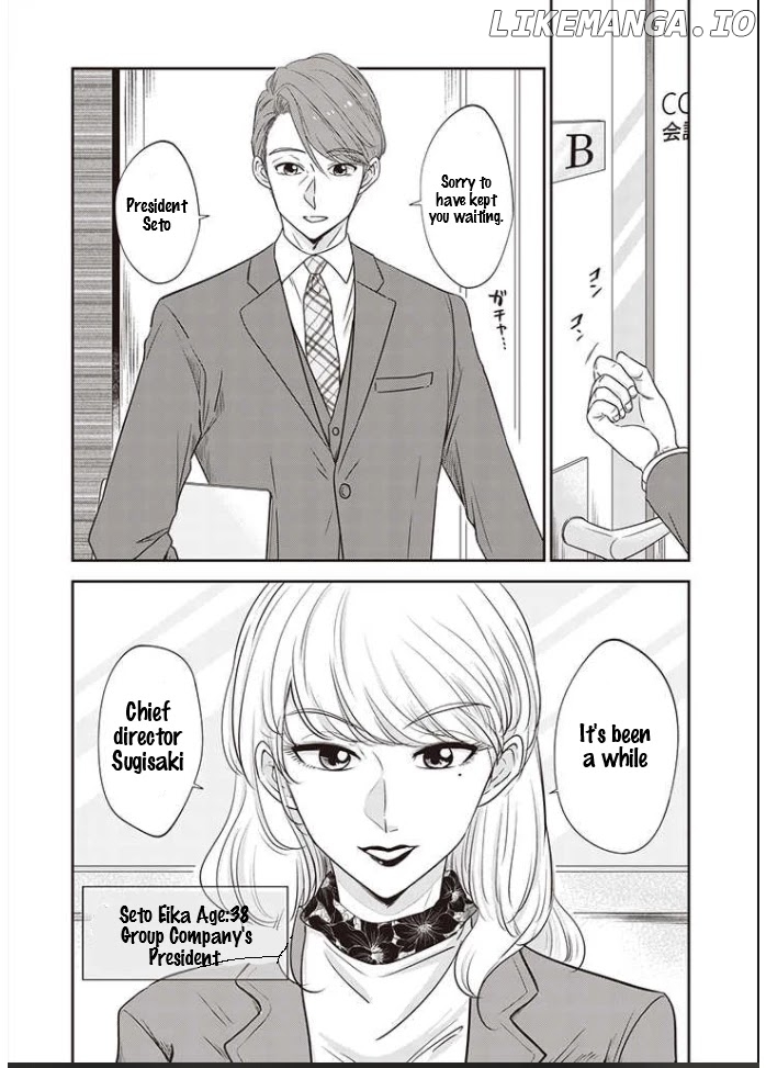 A Sugar-Sweet Dad And A Salty-Sour Daughter chapter 11 - page 5