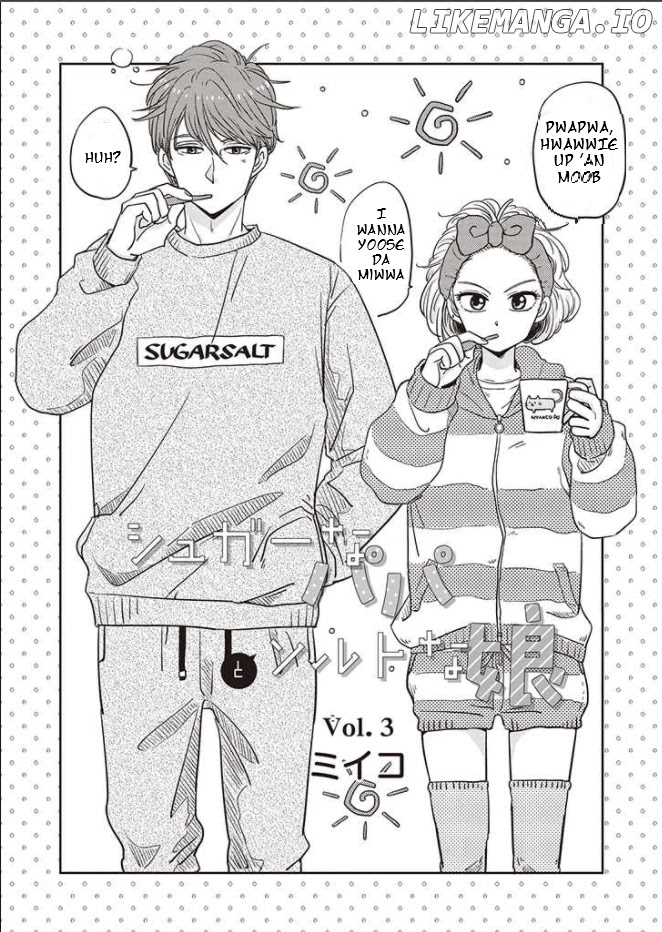 A Sugar-Sweet Dad And A Salty-Sour Daughter chapter 3 - page 2