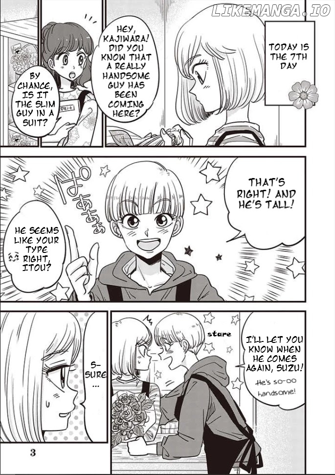 A Sugar-Sweet Dad And A Salty-Sour Daughter chapter 4 - page 3