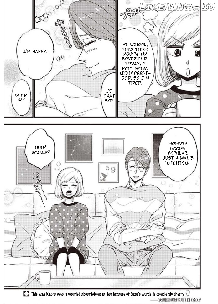 A Sugar-Sweet Dad And A Salty-Sour Daughter chapter 5 - page 18