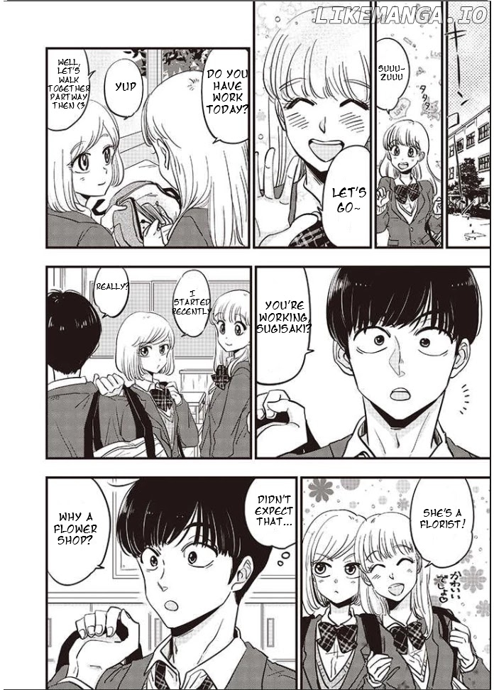 A Sugar-Sweet Dad And A Salty-Sour Daughter chapter 5 - page 7