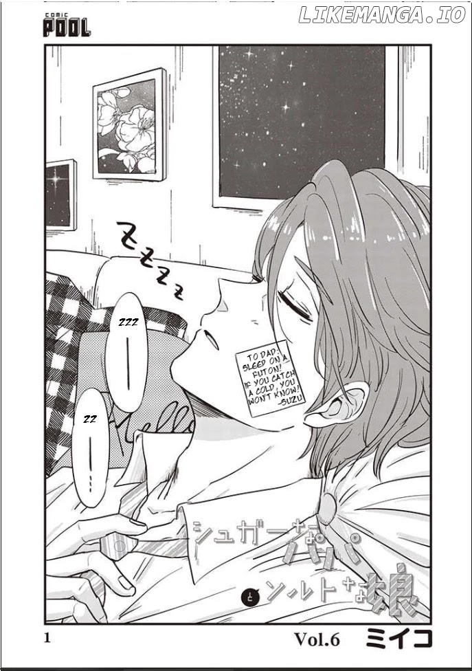 A Sugar-Sweet Dad And A Salty-Sour Daughter chapter 6 - page 1