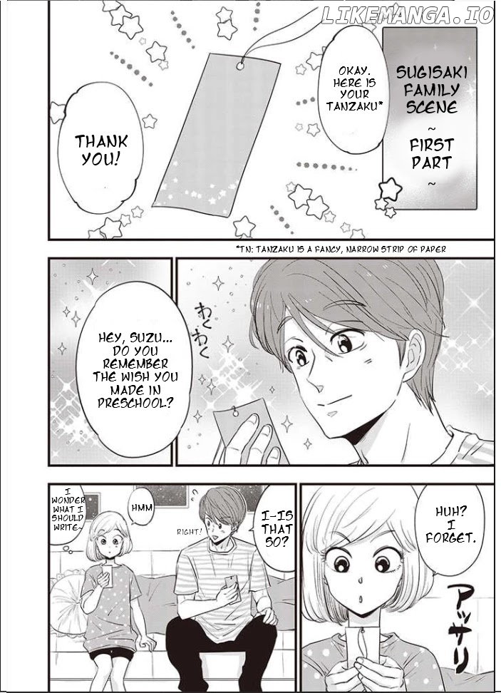 A Sugar-Sweet Dad And A Salty-Sour Daughter chapter 7 - page 4