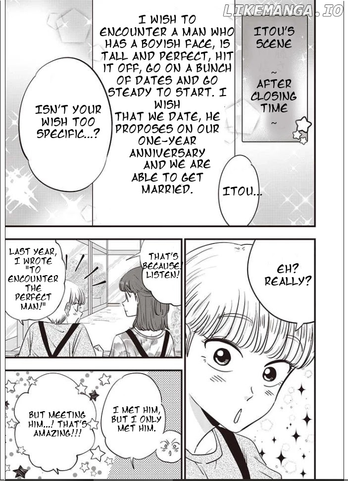 A Sugar-Sweet Dad And A Salty-Sour Daughter chapter 7 - page 7