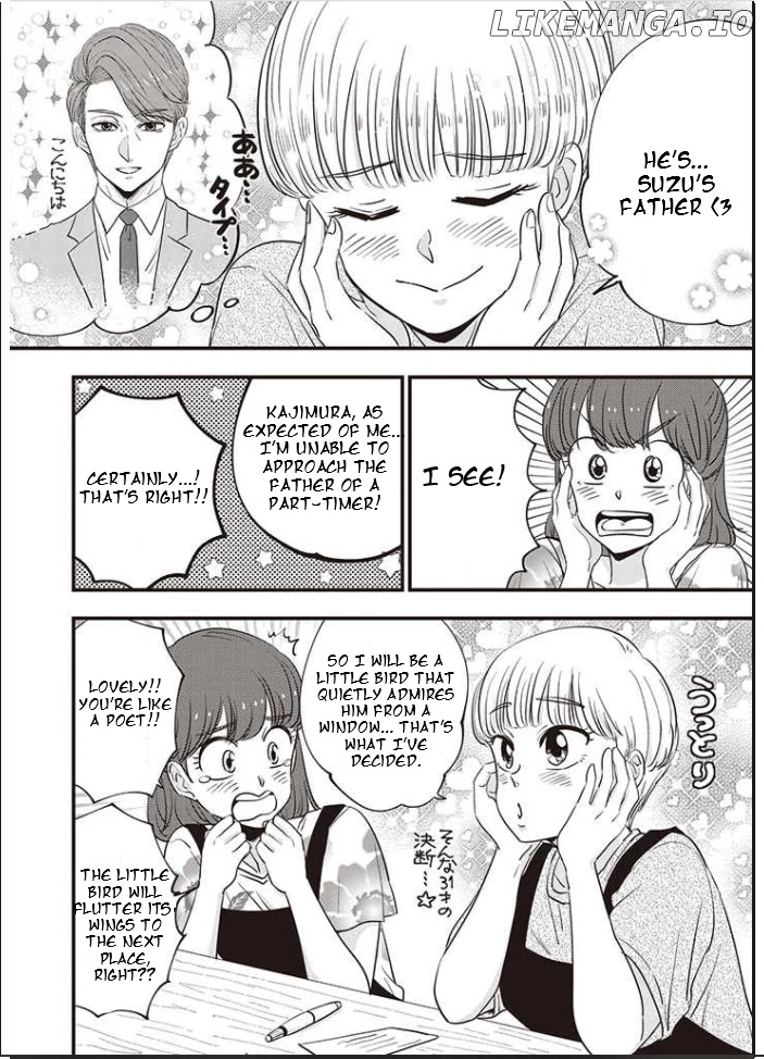 A Sugar-Sweet Dad And A Salty-Sour Daughter chapter 7 - page 8