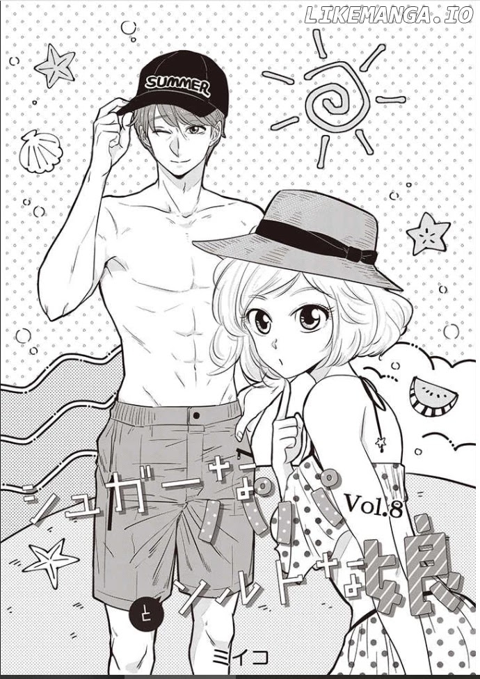 A Sugar-Sweet Dad And A Salty-Sour Daughter chapter 8 - page 2