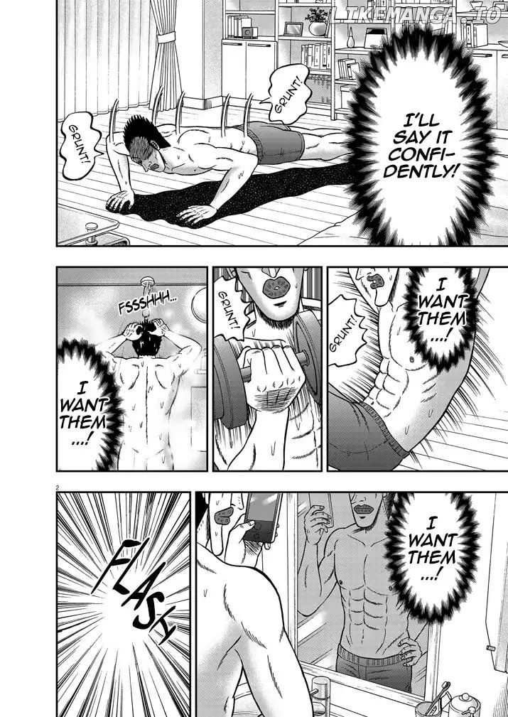 Legend Of A Strongest Man Nakane chapter 1 - page 3
