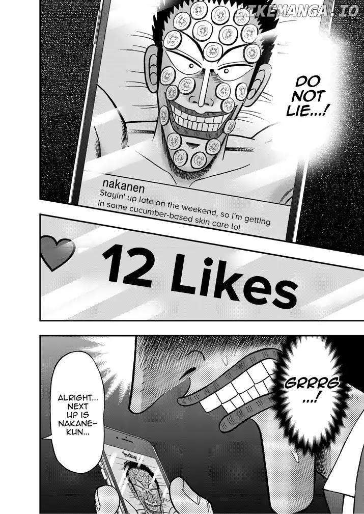 Legend Of A Strongest Man Nakane chapter 2 - page 2