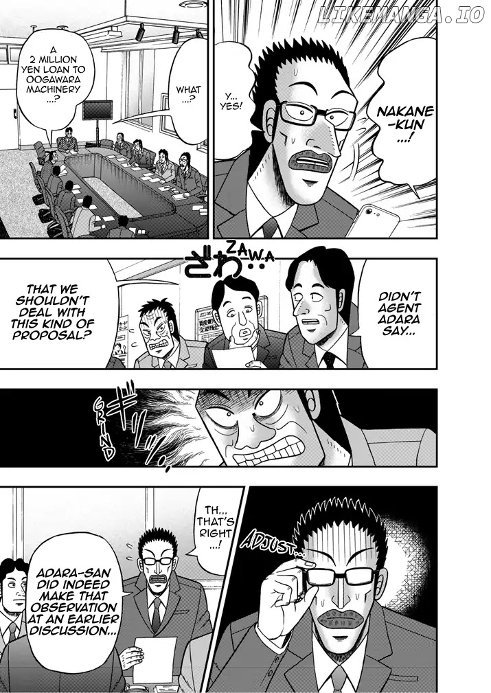 Legend Of A Strongest Man Nakane chapter 2 - page 3