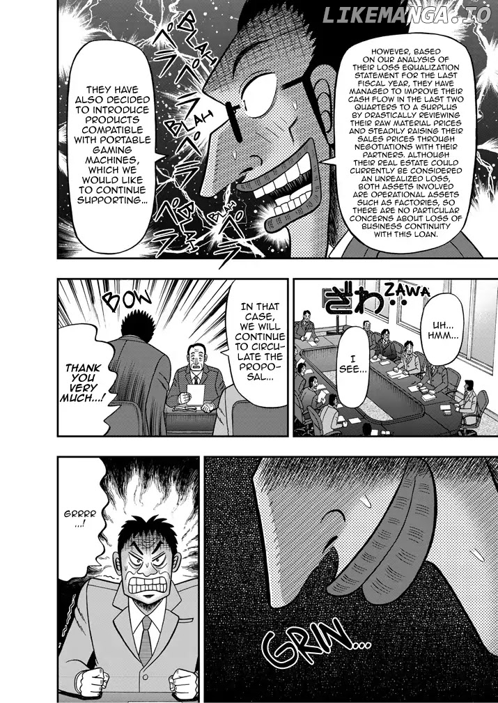 Legend Of A Strongest Man Nakane chapter 2 - page 4