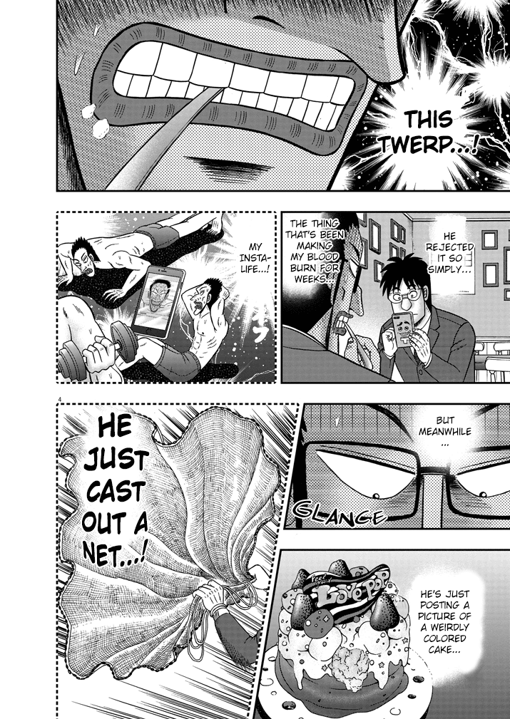 Legend Of A Strongest Man Nakane chapter 3 - page 4