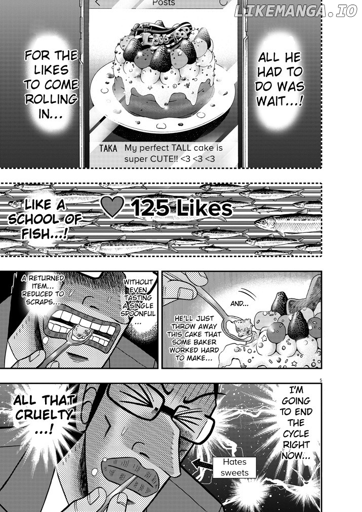 Legend Of A Strongest Man Nakane chapter 3 - page 5
