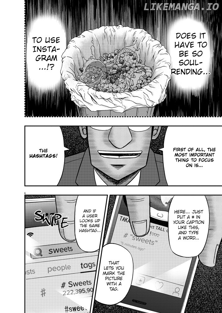 Legend Of A Strongest Man Nakane chapter 3 - page 6