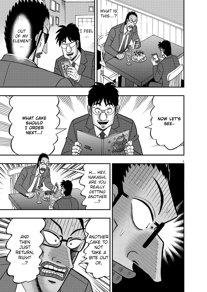 Legend Of A Strongest Man Nakane chapter 3 - page 9