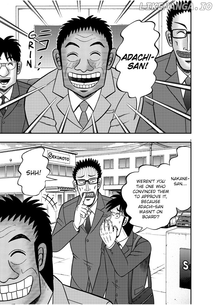 Legend Of A Strongest Man Nakane chapter 4 - page 3