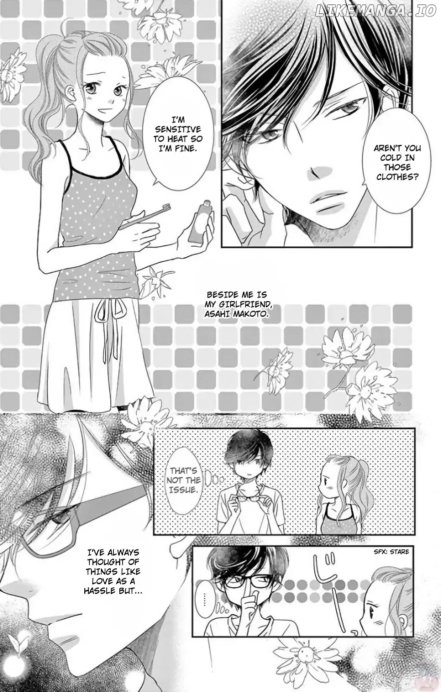 Ohayou, Oyasumi, Aishiteru. chapter 2 - page 3
