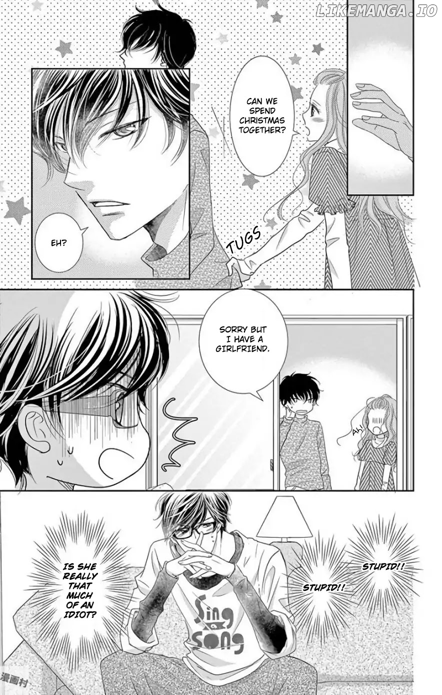 Ohayou, Oyasumi, Aishiteru. chapter 2 - page 7