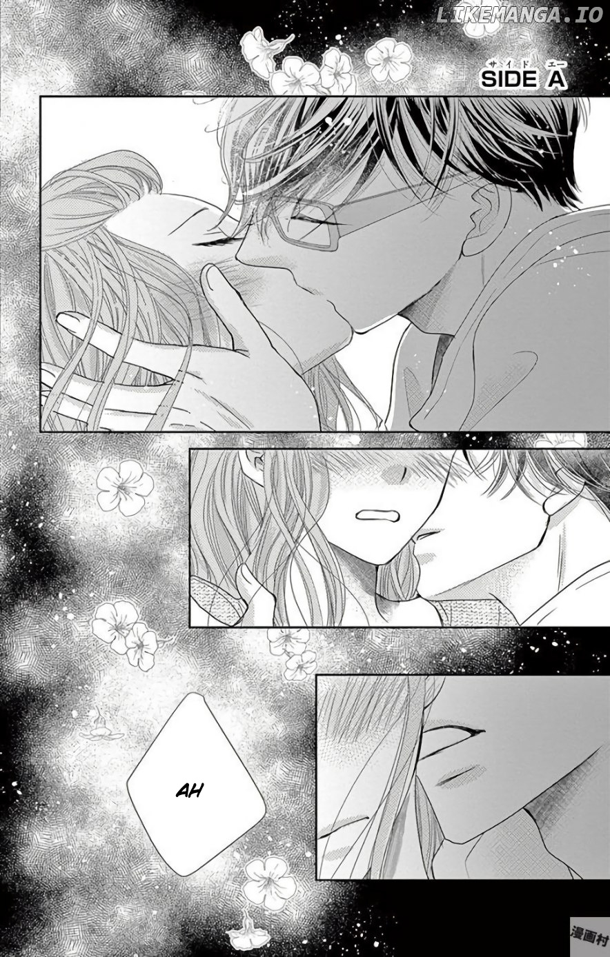 Ohayou, Oyasumi, Aishiteru. chapter 3 - page 2
