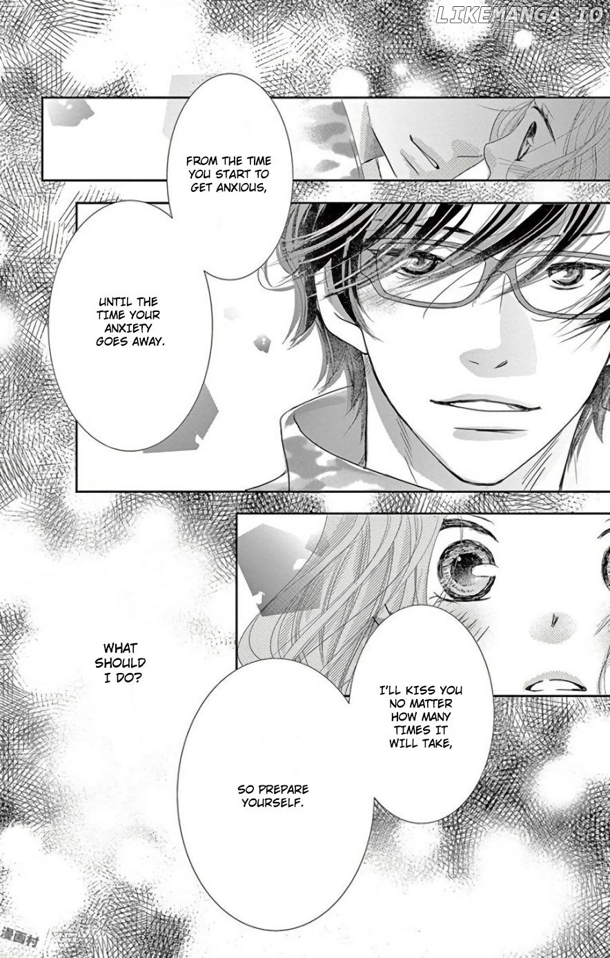Ohayou, Oyasumi, Aishiteru. chapter 3 - page 32
