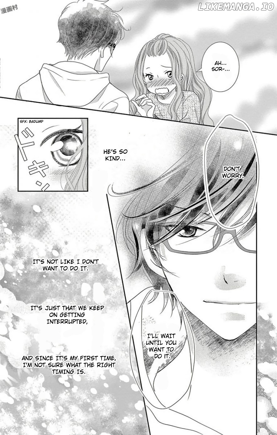 Ohayou, Oyasumi, Aishiteru. chapter 3 - page 4