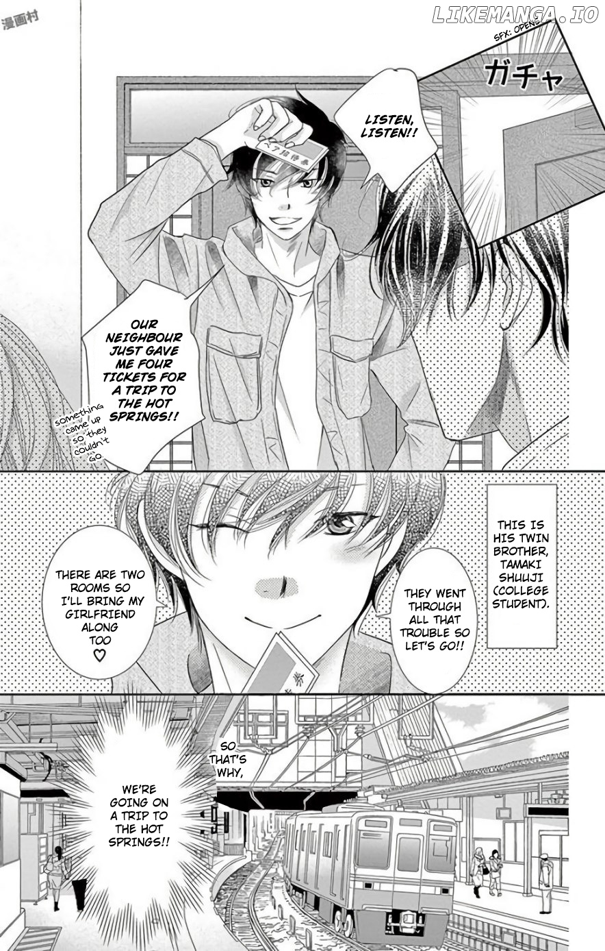 Ohayou, Oyasumi, Aishiteru. chapter 3 - page 5