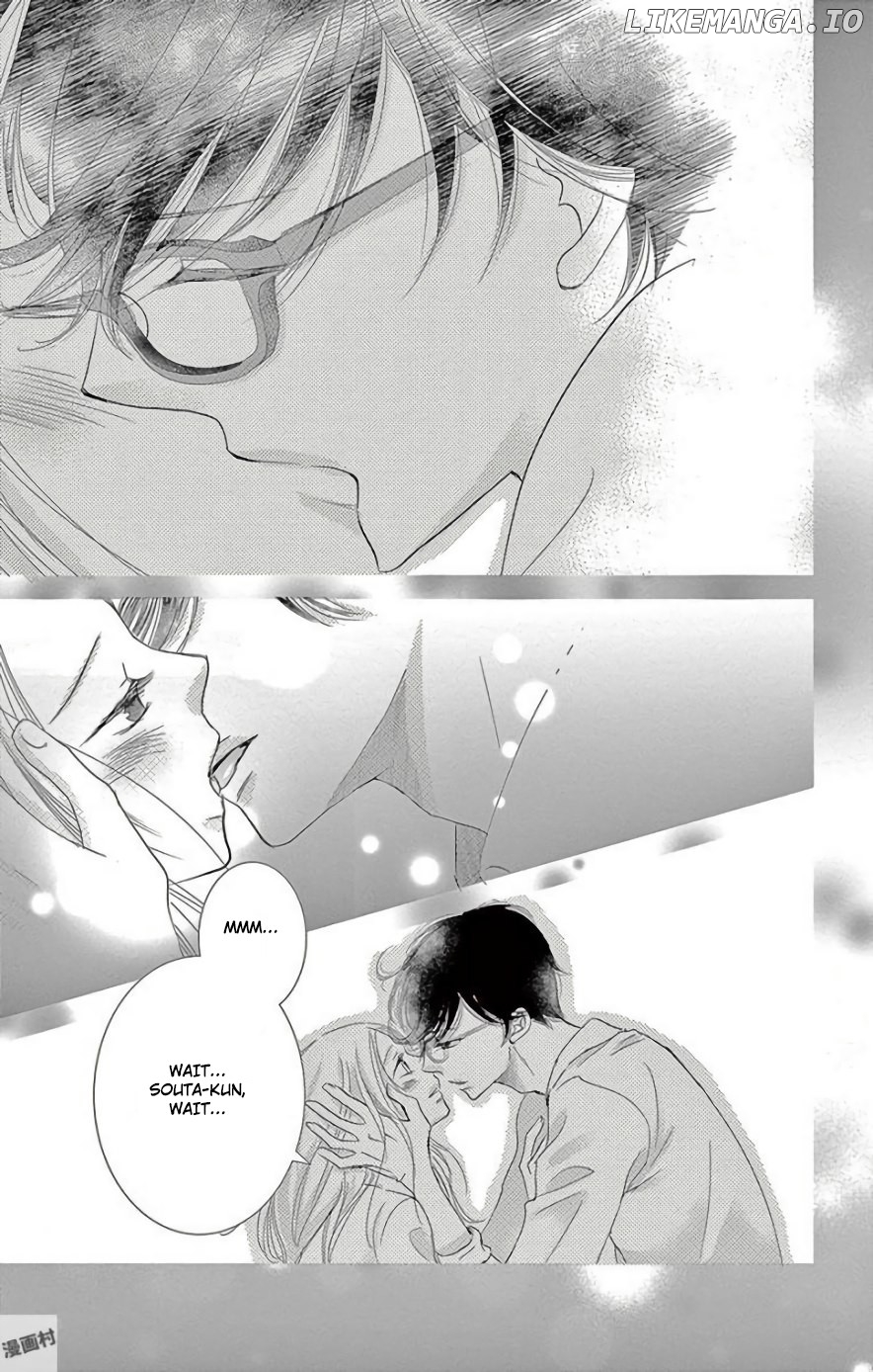 Ohayou, Oyasumi, Aishiteru. chapter 3.5 - page 4