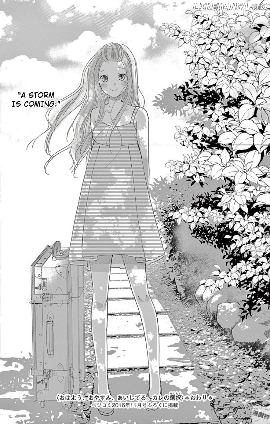 Ohayou, Oyasumi, Aishiteru. chapter 3.5 - page 9