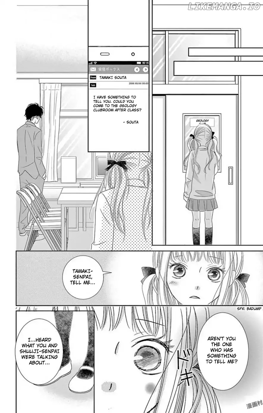 Ohayou, Oyasumi, Aishiteru. chapter 3.6 - page 32