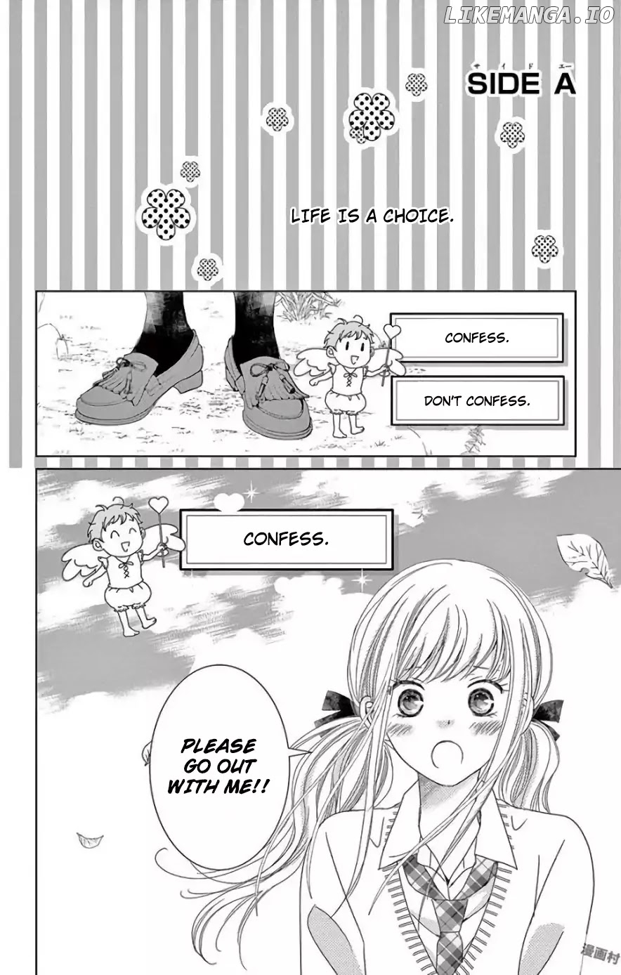 Ohayou, Oyasumi, Aishiteru. chapter 3.6 - page 4