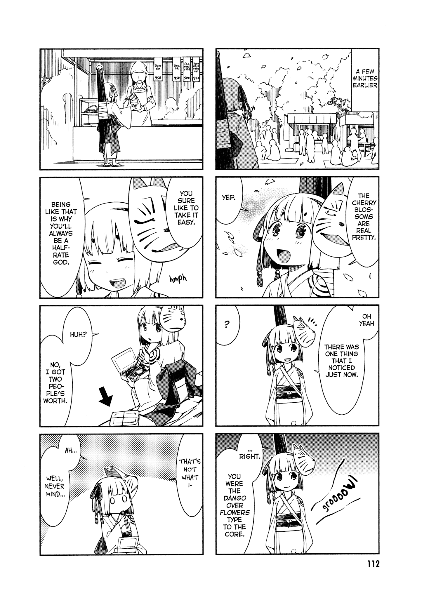 Shikushiku Shikushi chapter 12 - page 2