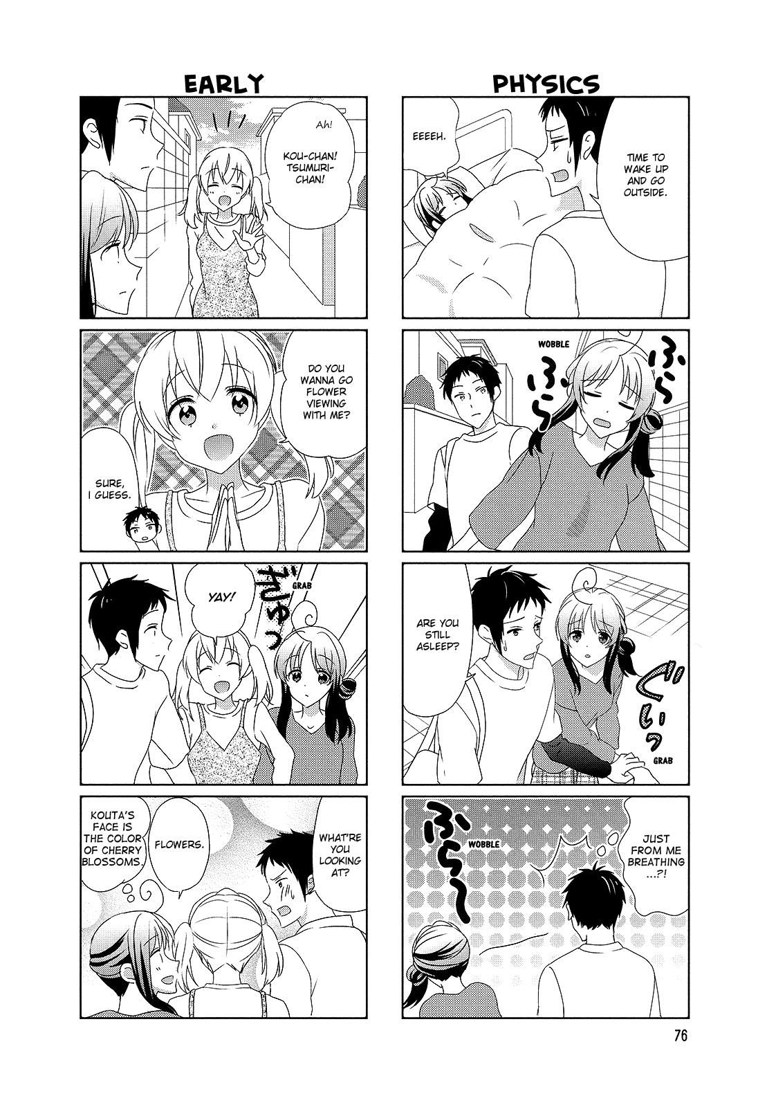 Hokenshitsu No Tsumuri-San chapter 31 - page 2