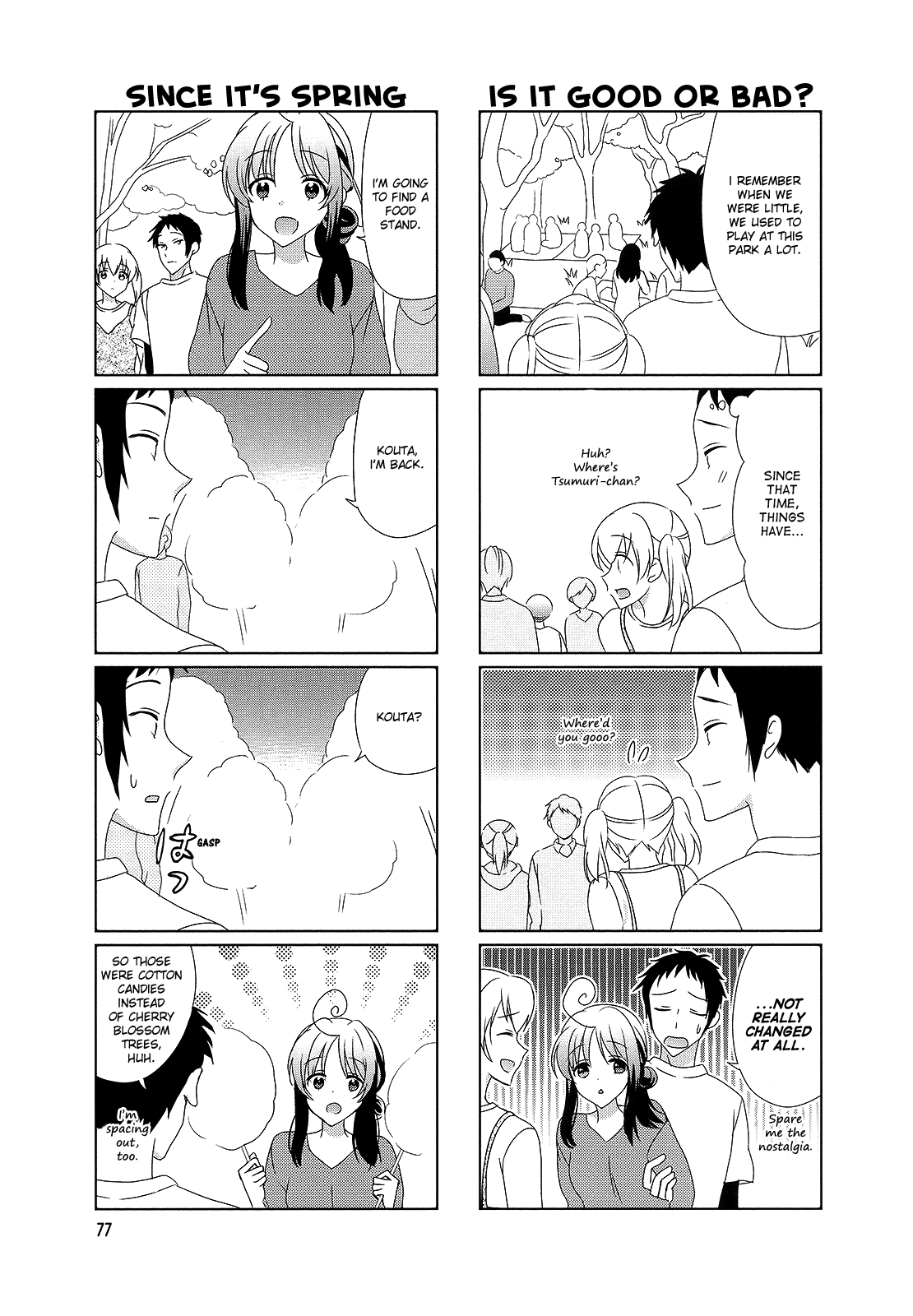 Hokenshitsu No Tsumuri-San chapter 31 - page 3