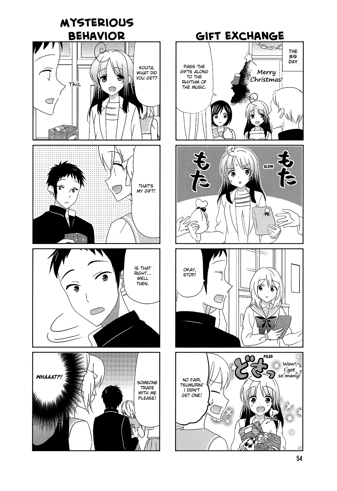 Hokenshitsu No Tsumuri-San chapter 27 - page 4