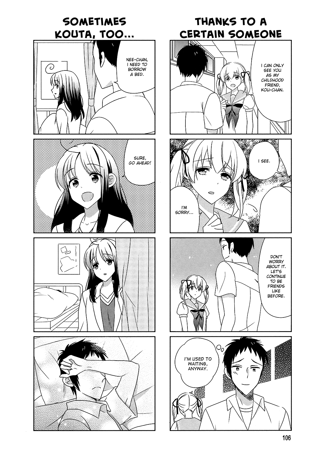 Hokenshitsu No Tsumuri-San chapter 36 - page 2