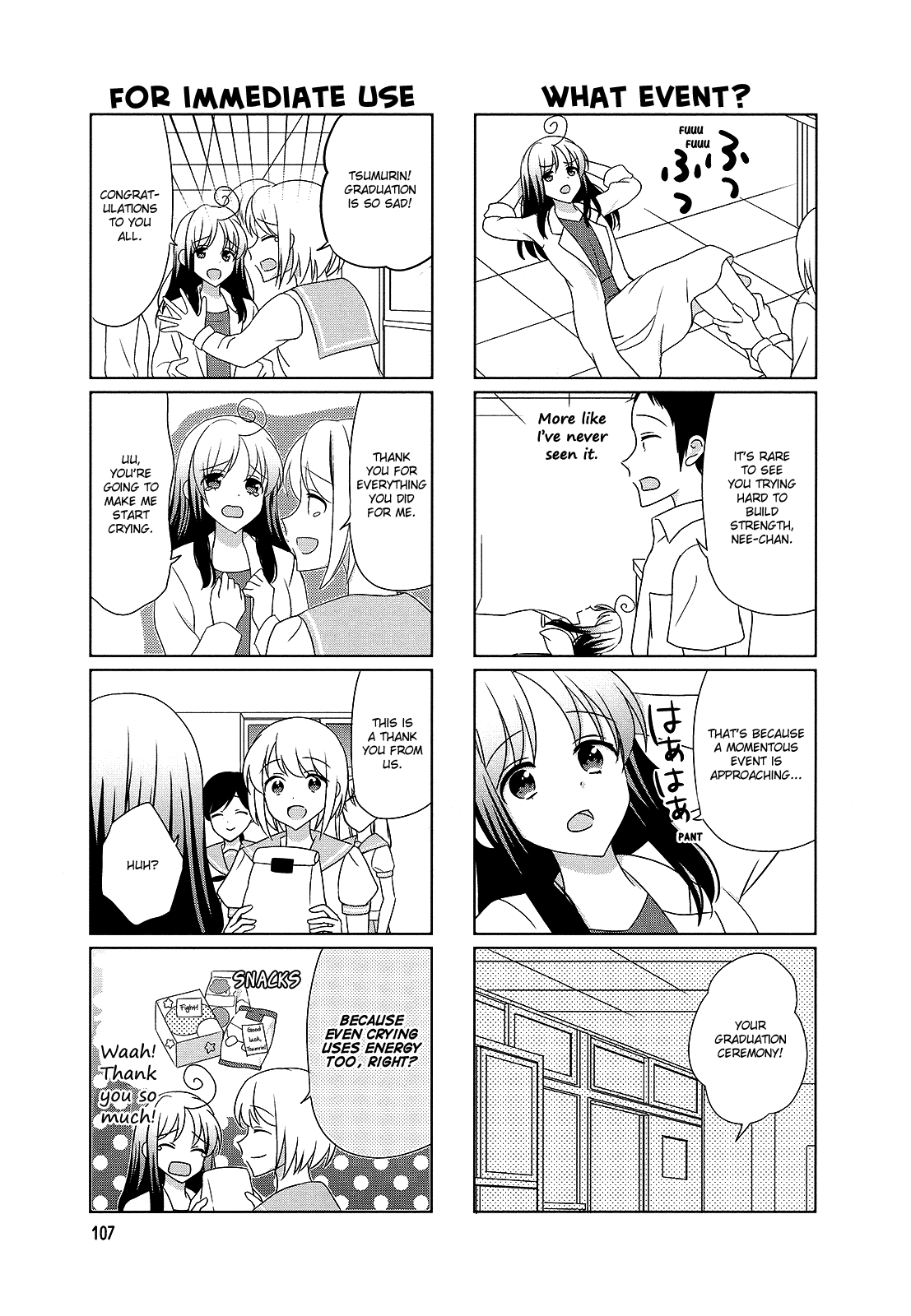 Hokenshitsu No Tsumuri-San chapter 36 - page 3