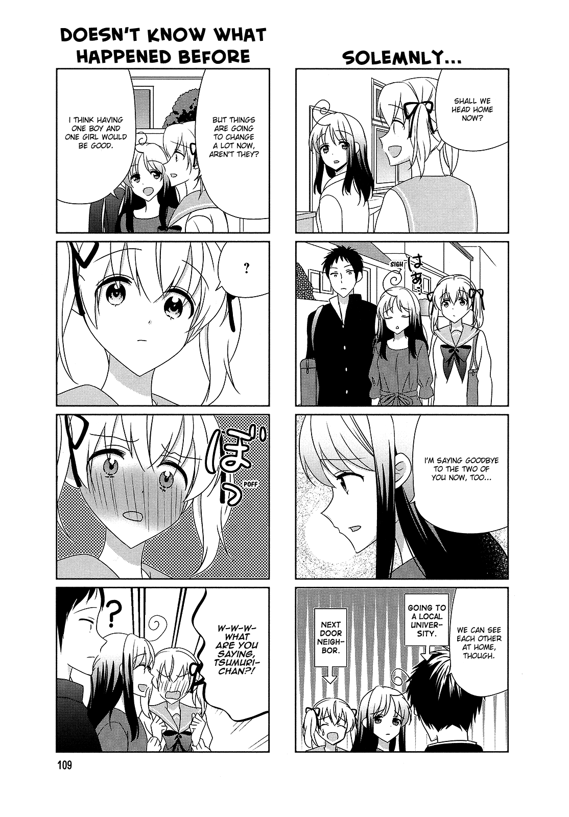 Hokenshitsu No Tsumuri-San chapter 36 - page 5