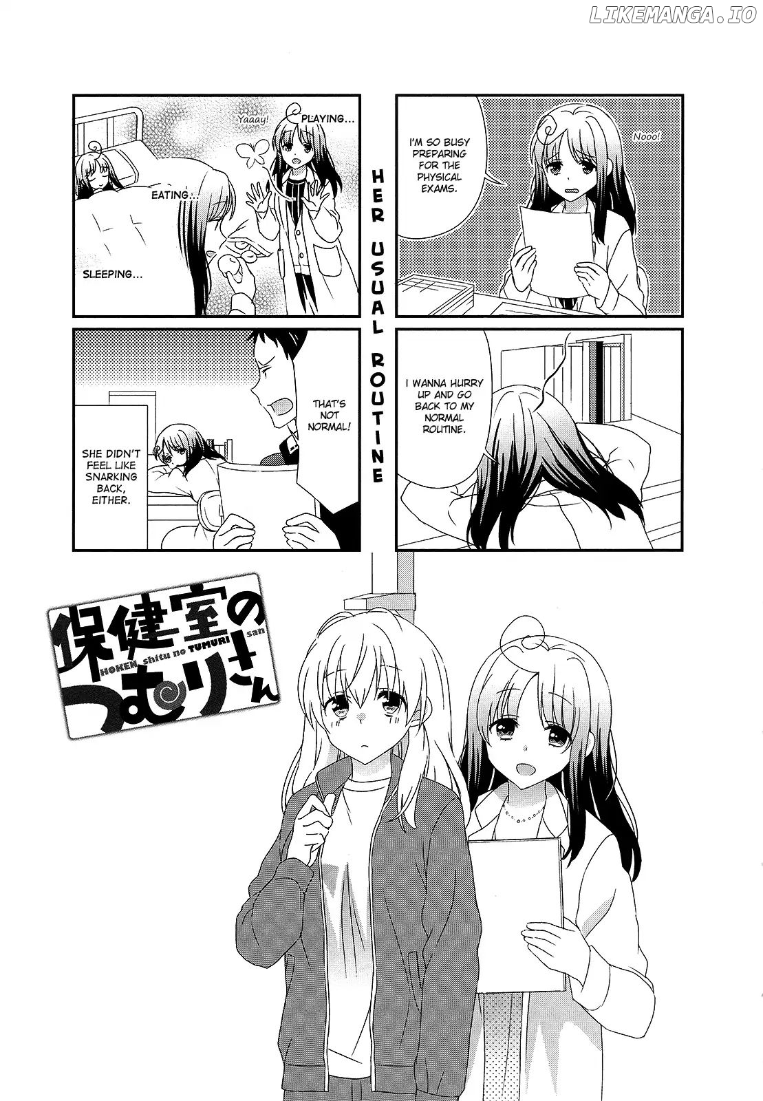 Hokenshitsu No Tsumuri-San chapter 8 - page 1