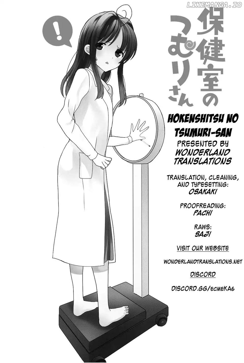 Hokenshitsu No Tsumuri-San chapter 8 - page 7