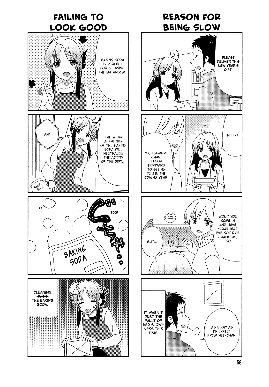 Hokenshitsu No Tsumuri-San chapter 28 - page 2