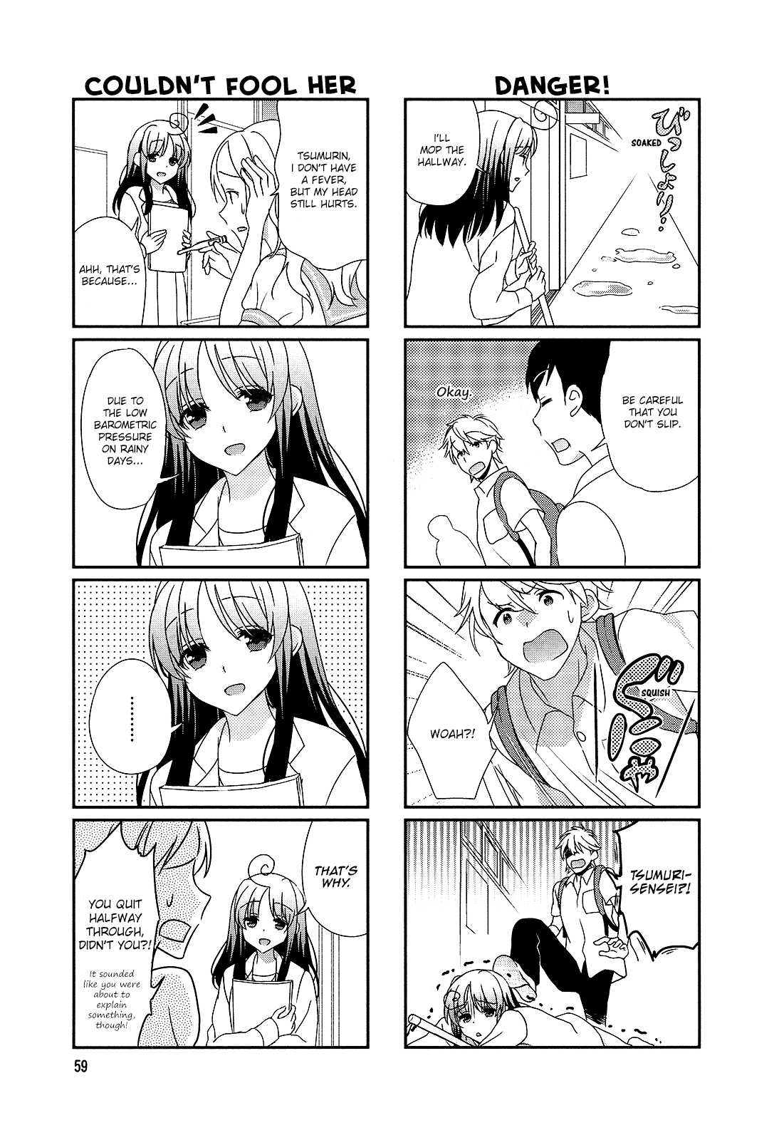 Hokenshitsu No Tsumuri-San chapter 10 - page 3