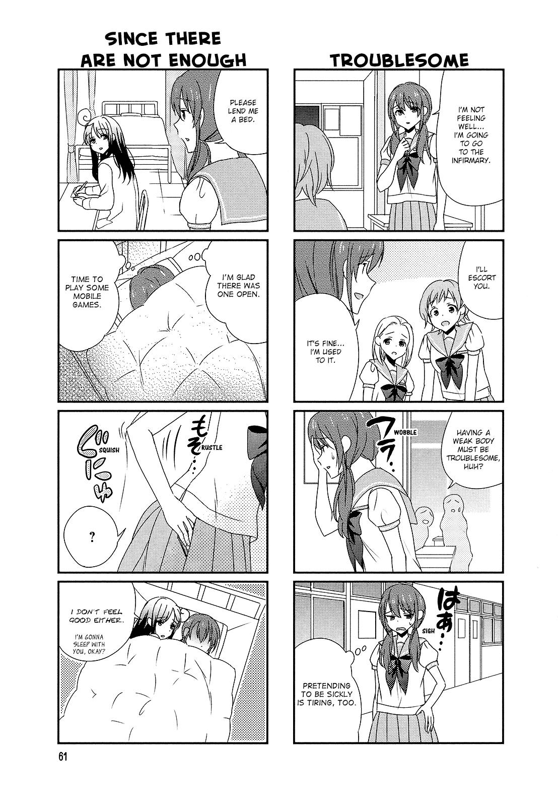 Hokenshitsu No Tsumuri-San chapter 10 - page 5