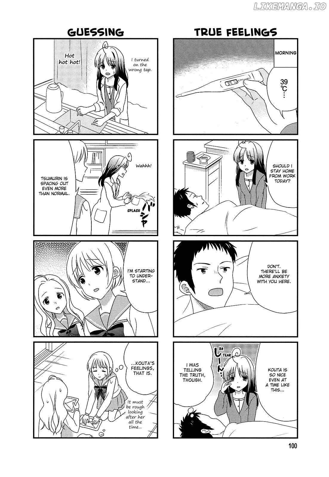 Hokenshitsu No Tsumuri-San chapter 17 - page 2