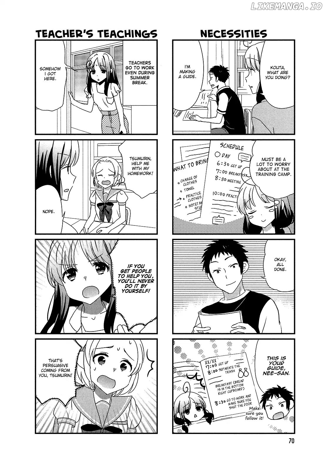 Hokenshitsu No Tsumuri-San chapter 12 - page 2