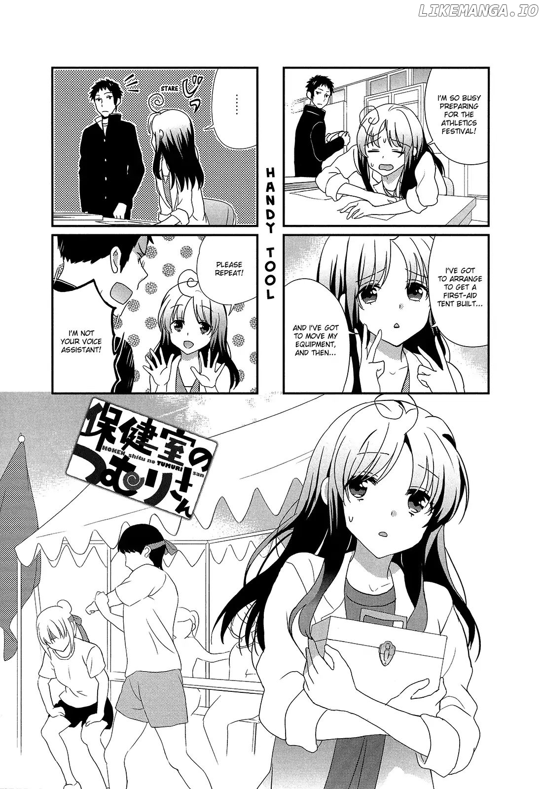 Hokenshitsu No Tsumuri-San chapter 13 - page 1