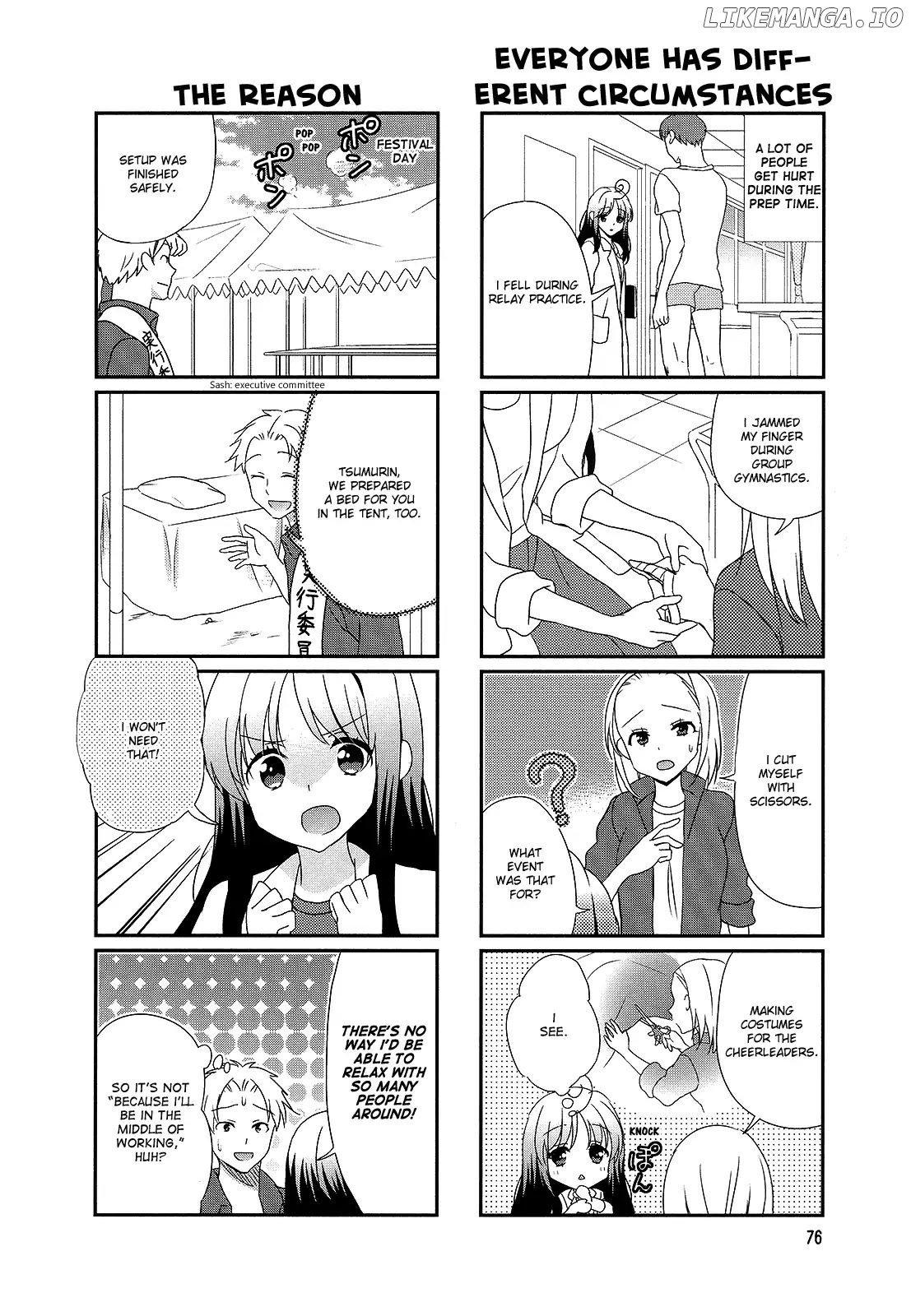 Hokenshitsu No Tsumuri-San chapter 13 - page 2