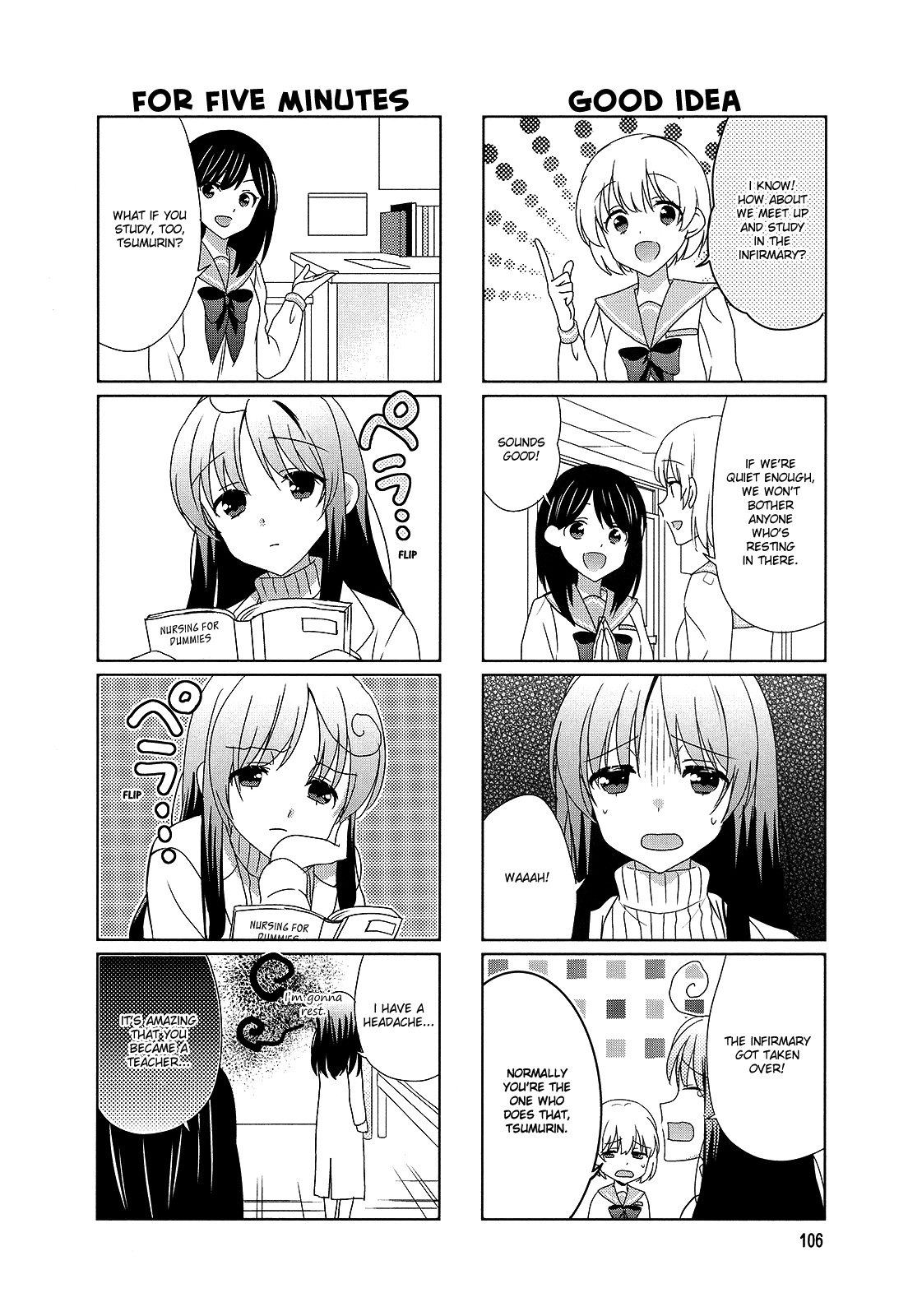Hokenshitsu No Tsumuri-San chapter 18 - page 2