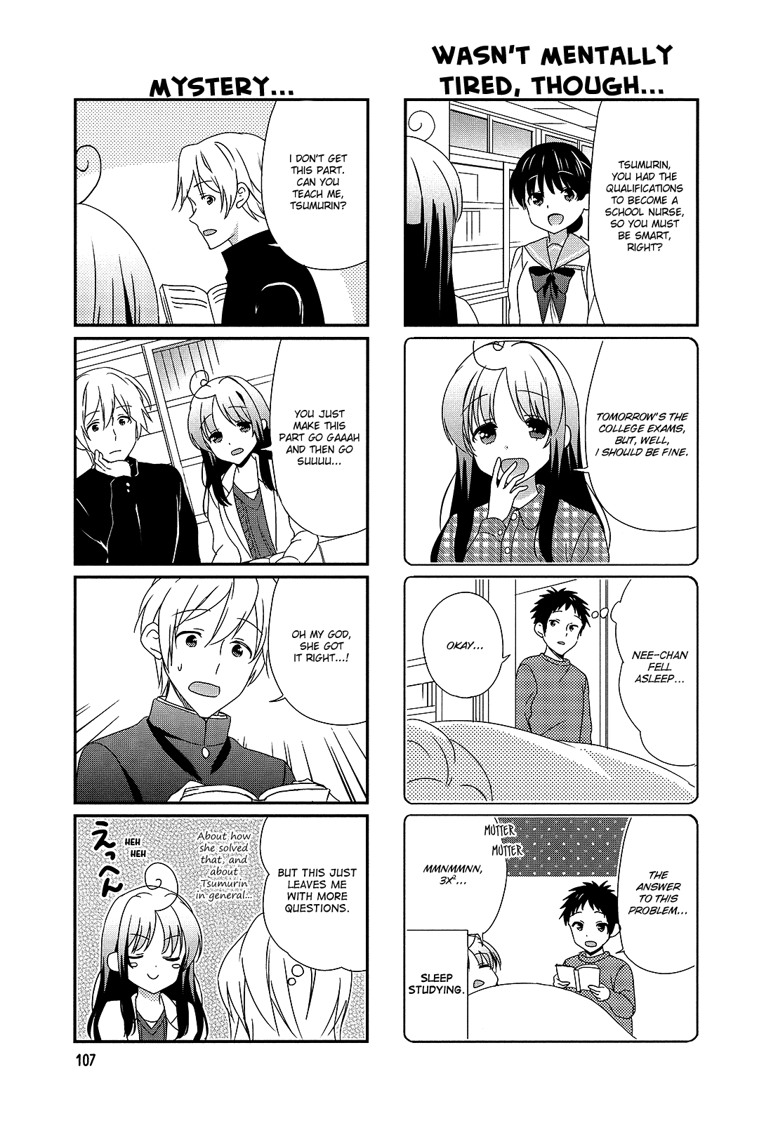 Hokenshitsu No Tsumuri-San chapter 18 - page 3