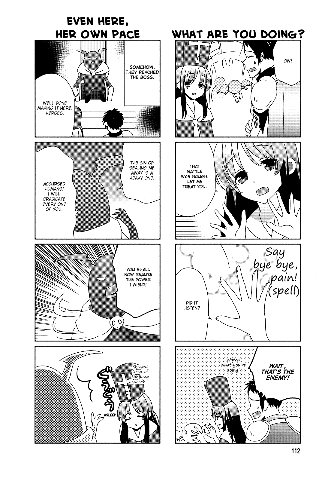 Hokenshitsu No Tsumuri-San chapter 18 - page 8
