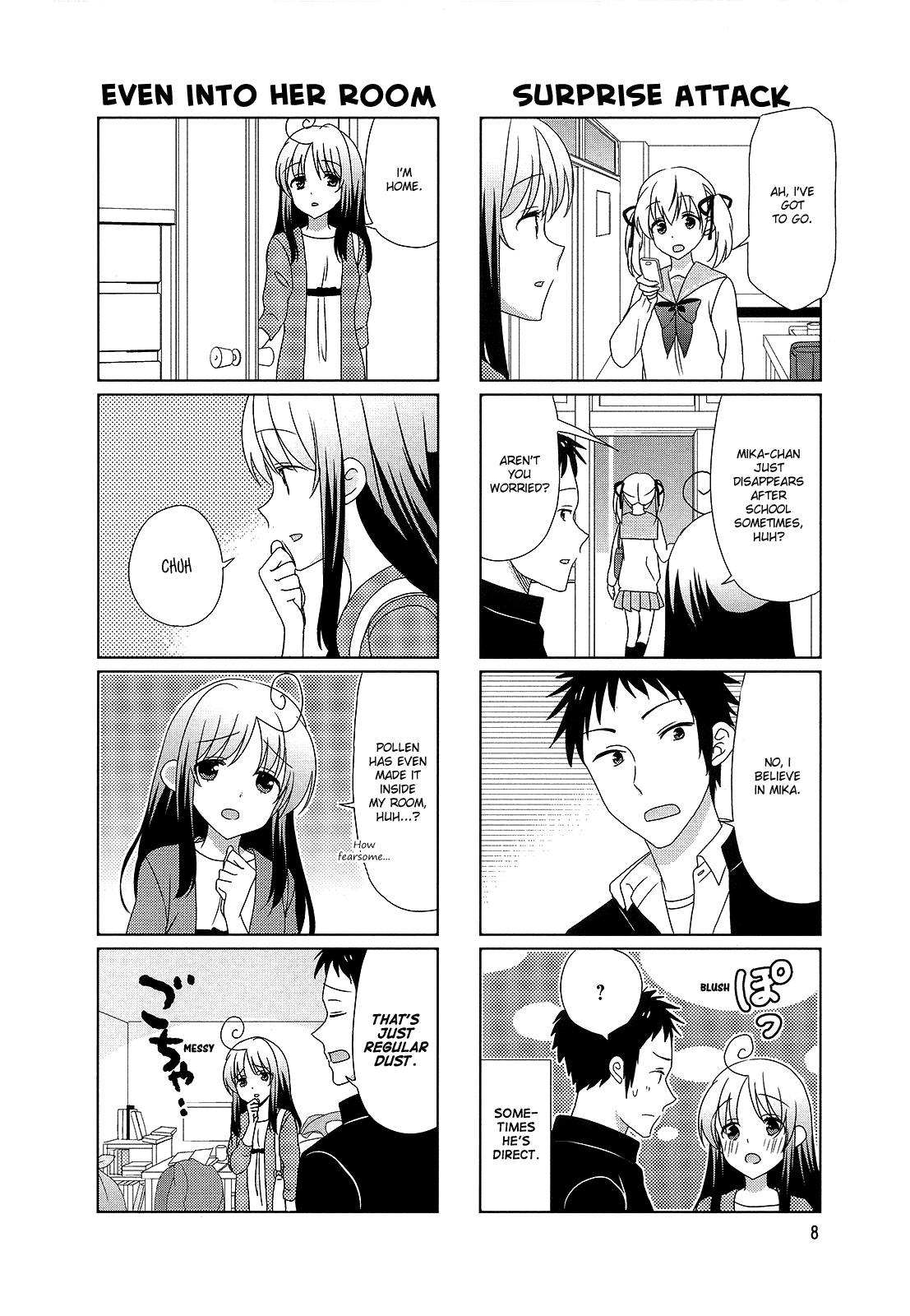 Hokenshitsu No Tsumuri-San chapter 19 - page 9