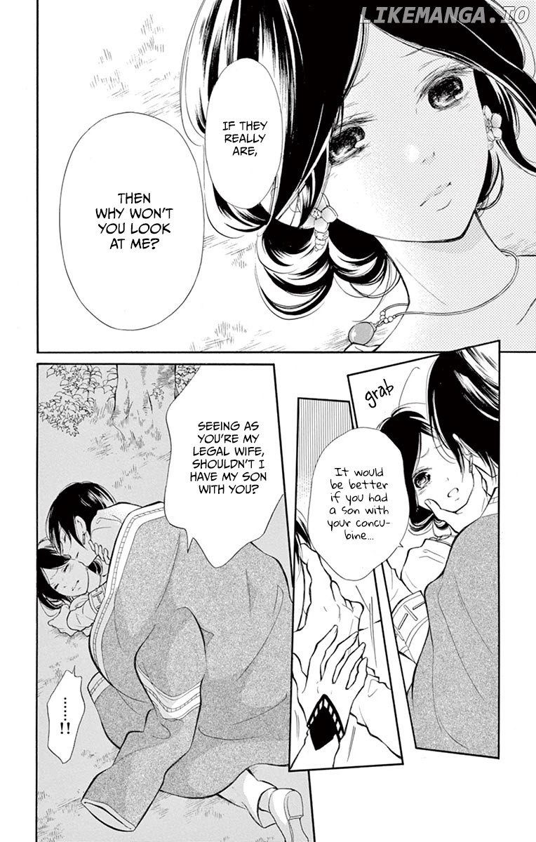 Kagehime No Konrei chapter 12 - page 4